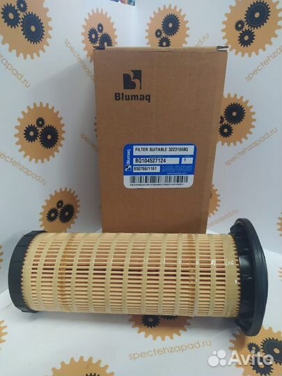 3223155, CAT (Caterpillar), Фильтр масляный