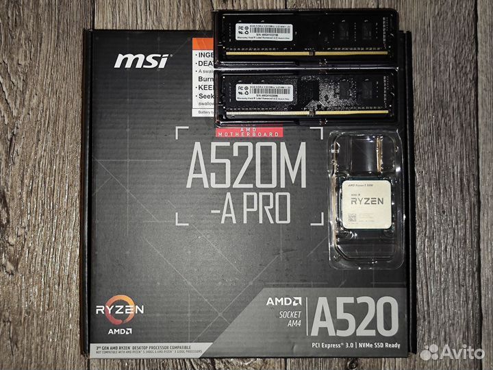 Материнская плата A520 + Ryzen 5500 + память 16 Gb