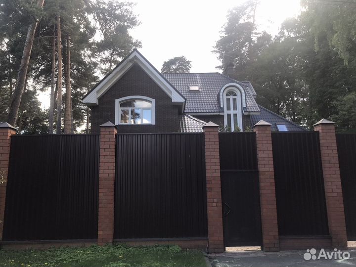 Ипотечный брокер