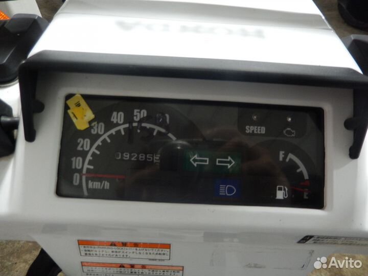 Скутер Honda Gyro-X 2 для двоих только из Японии