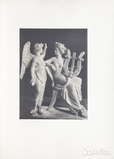 Собрание М.П. Боткина