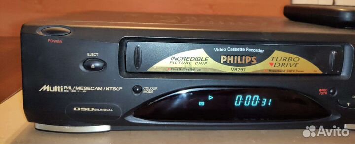 Видеомагнитофон Philips VR 297/55
