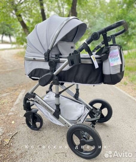 Коляска 2/1 трансформер Luxmom 558; зима - лето