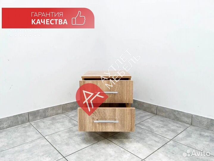 Прикроватная тумба