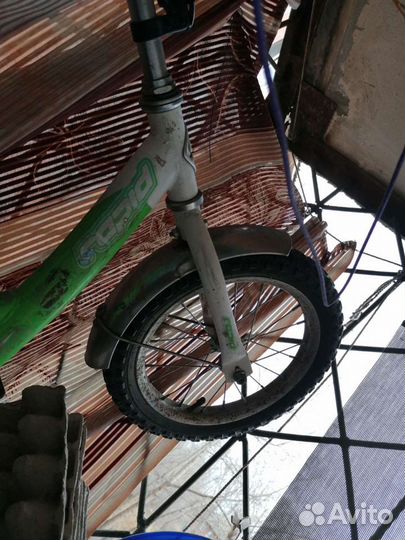 Велосипед бу