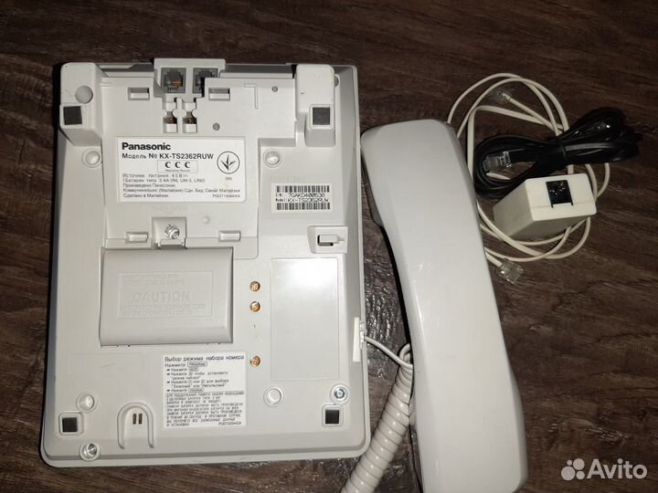 Телефон Panasonic KX-TS2362RUW