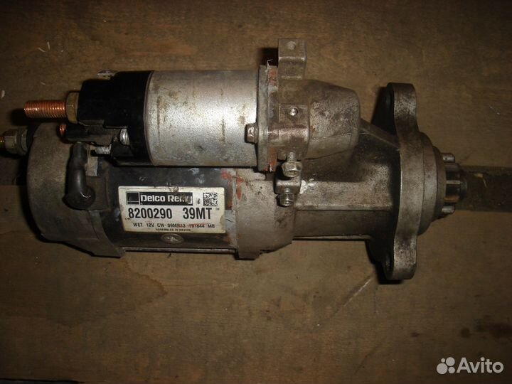 Стартер для америки б. у