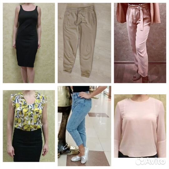 Пакет женских вещей 46