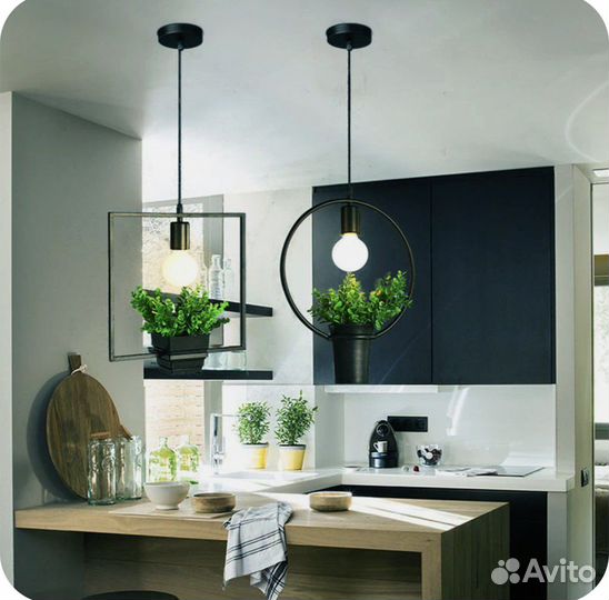 Светильник