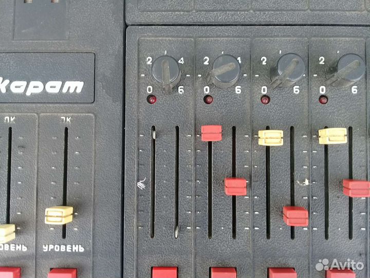 Микшерный пульт 