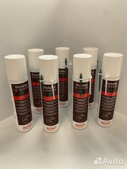 Зуботехнические материалы ренферт