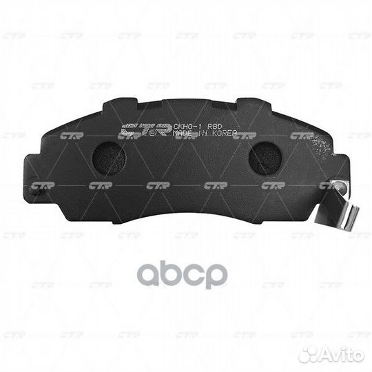 Ckho-1 Колодки тормозные дисковые перед G