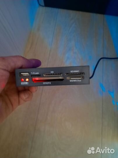 Кардридер для пк