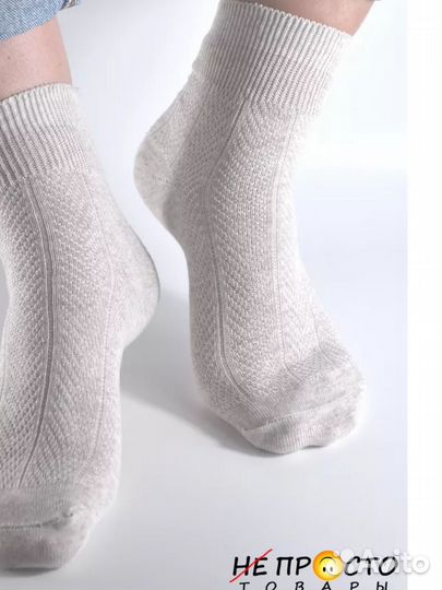 Носки женские белые