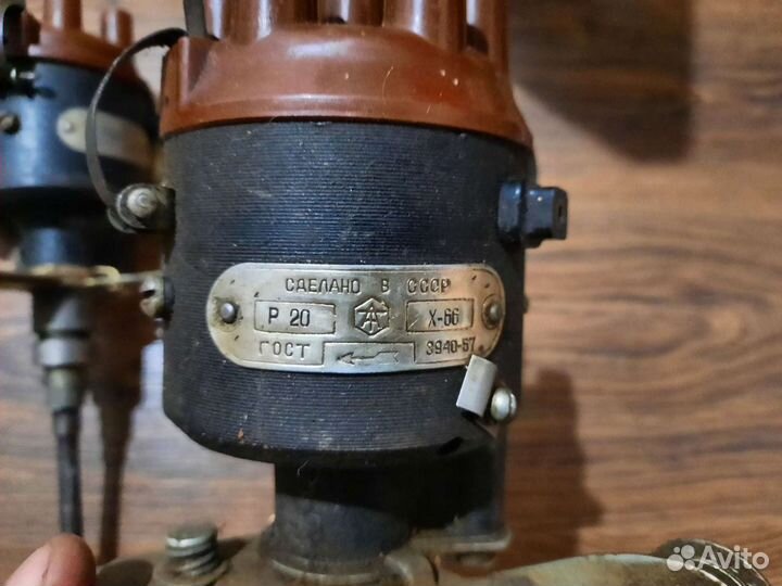 Распределитель зажигания Р-20