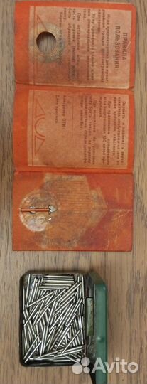 Игла корундовая