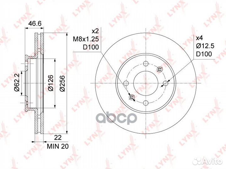Диск тормозной передний (256x22) подходит для H