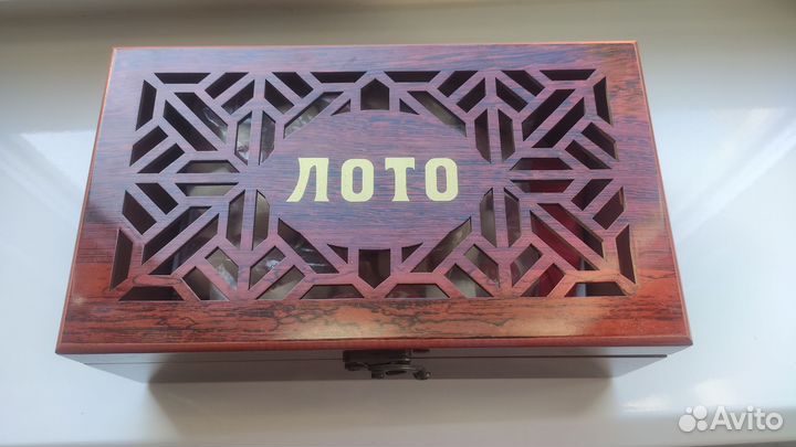 Русское лото сувенирное