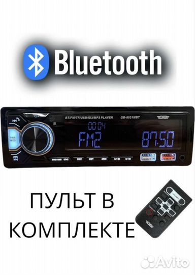 Mp3 плеер