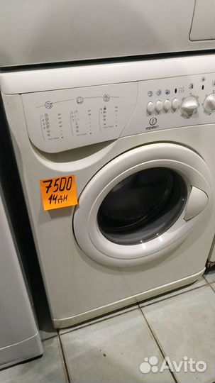 Indesit 5KG