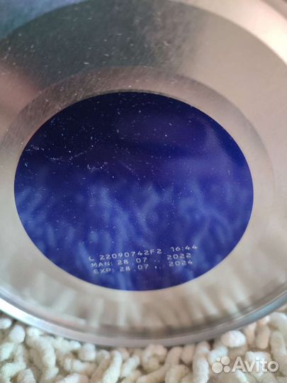 Смесь NAN expertpro 1 Гипоаллергенный