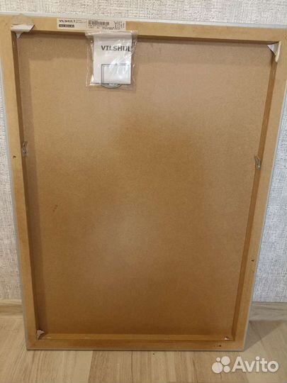 Картина постер IKEA Эйфелева башня