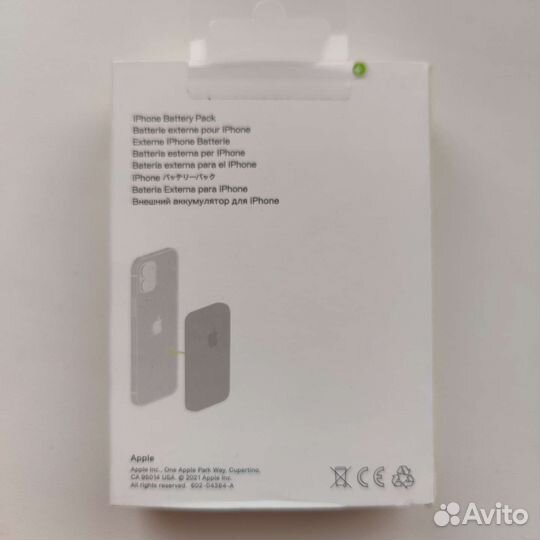 Внешний аккумулятор MagSafe Battery Pack