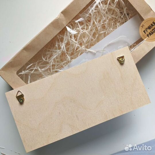 Ключница настенная из дерева