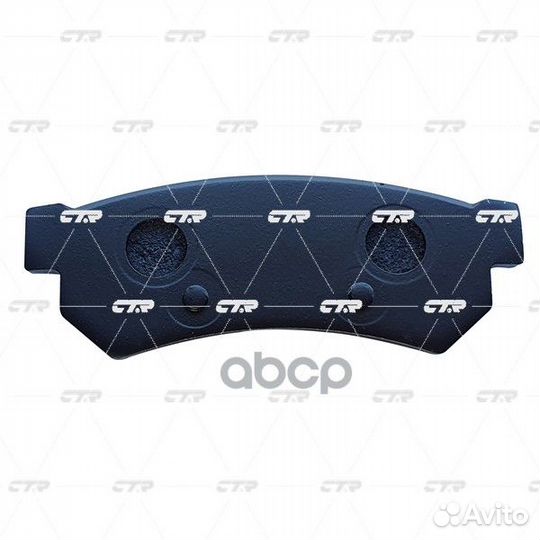 Старый номер CKG-52) Колодки тормозные GK0297 CTR