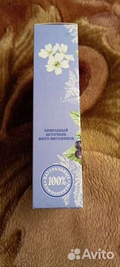 Подарочный набор гель-скраб и маска для лица