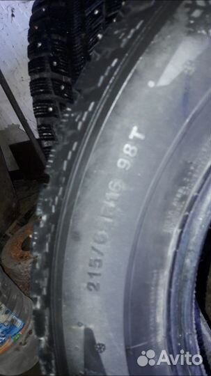 Marshal 7400 215/65 R16