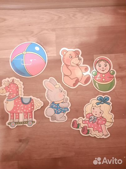 Муз книжки, домино, пазлы, кубики Я читаю