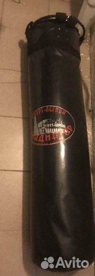 Боксерский мешок бу