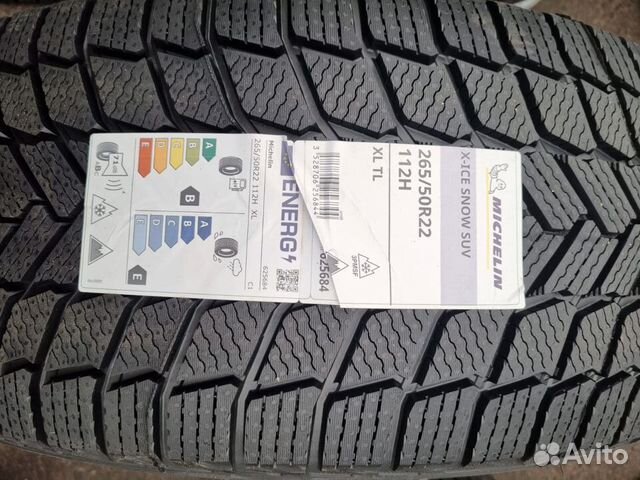 Michelin X-Ice Snow SUV 265/50 R22 112H