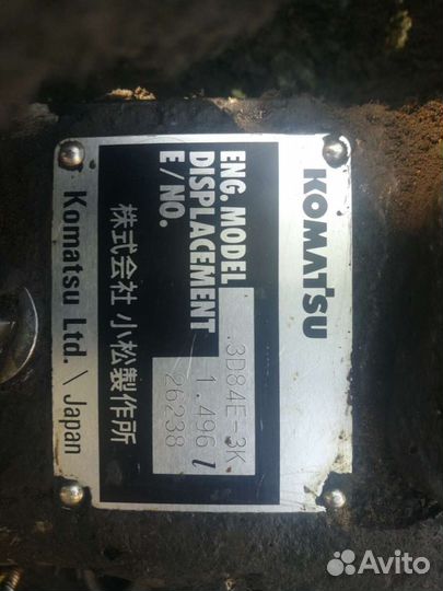 Двигатель 3D84 в разбор