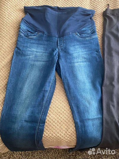 Для беременных