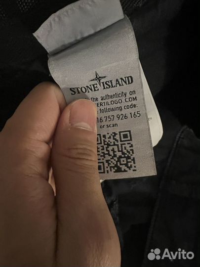 Шорты Stone Island (W31)