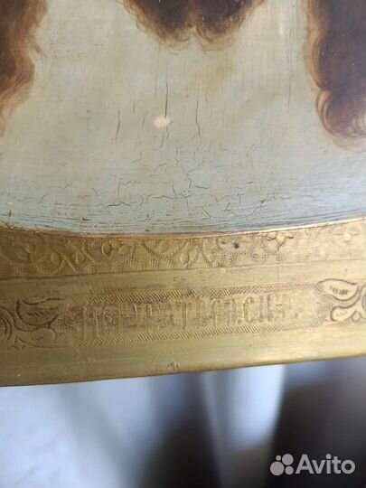 Икона старинная Спас Нерукотворный