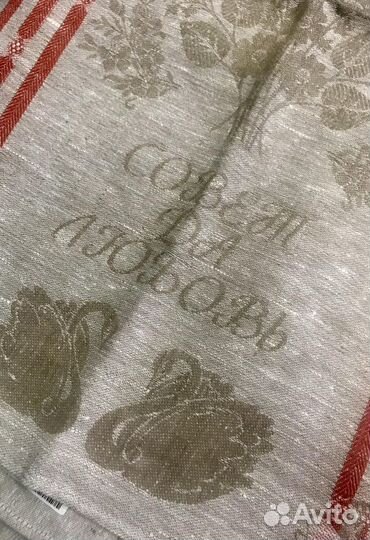 Рушник натуральный лён 100