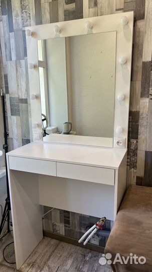 Гримерная станция