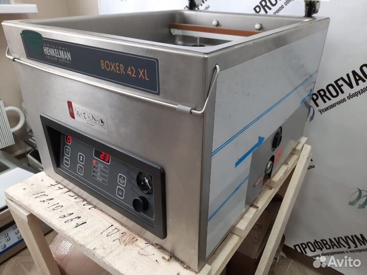 Вакуумный упаковщик hekelman Boxer 42XL II