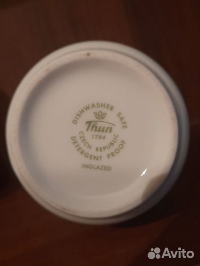 Вазочка подбукетник фарфор