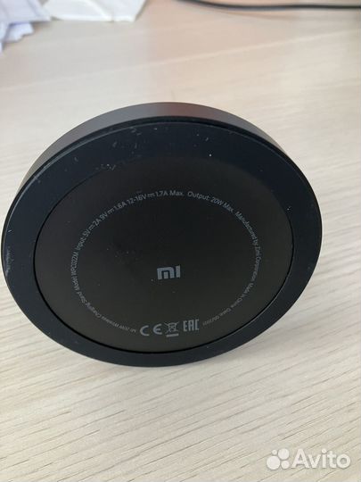 Беспроводное зарядное устройство Xiaomi