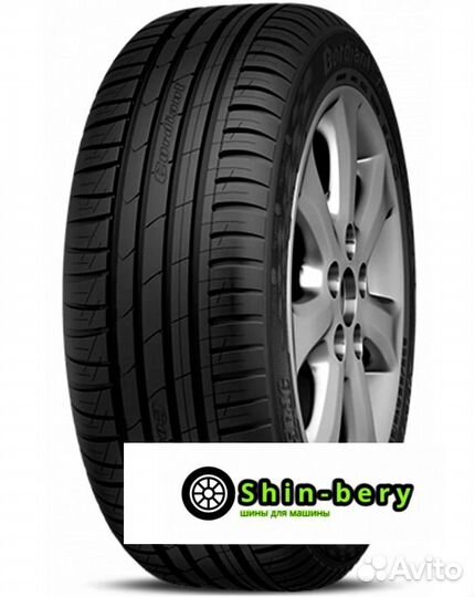 Cordiant Sport 3 225/45 R17 94V