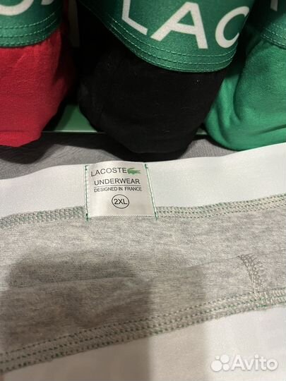 Набор боксеров lacoste мужские трусы