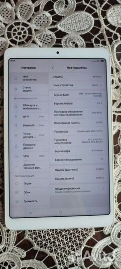 Mi pad 4 8