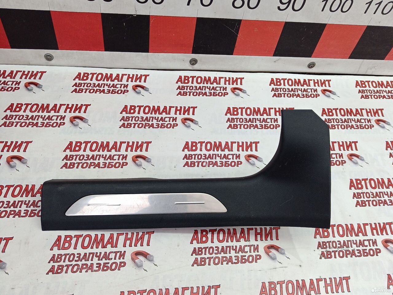 Накладка порога задняя левая Voyah Free