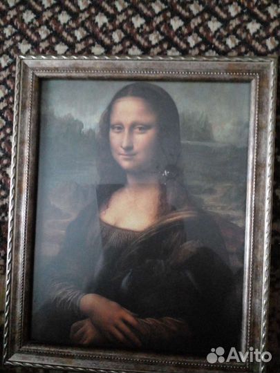 Картина репродукция Мона Лиза (из Лувра) в багете