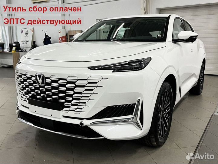 Changan UNI-K 2.0 AT, 2023, 90 км