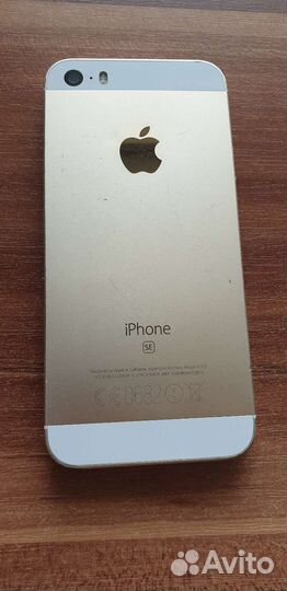 Телефон iPhone SE